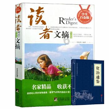 谷歌Pixel 9 CAD渲染图曝光：首次搭载后置三摄