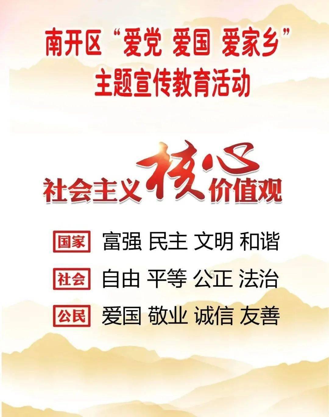 解读|先试先行打造制度型开放示范窗口,为什么是上海浦东?