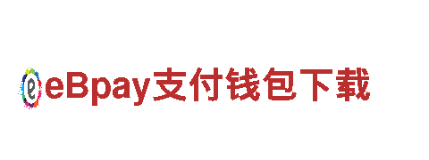 专业机械企业-千亿体育app官网下载安卓-高质量机械设备供应商